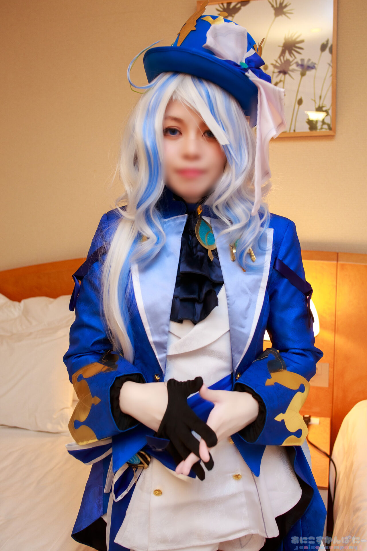 ANICOSINC FRN ANICOSINC FRN