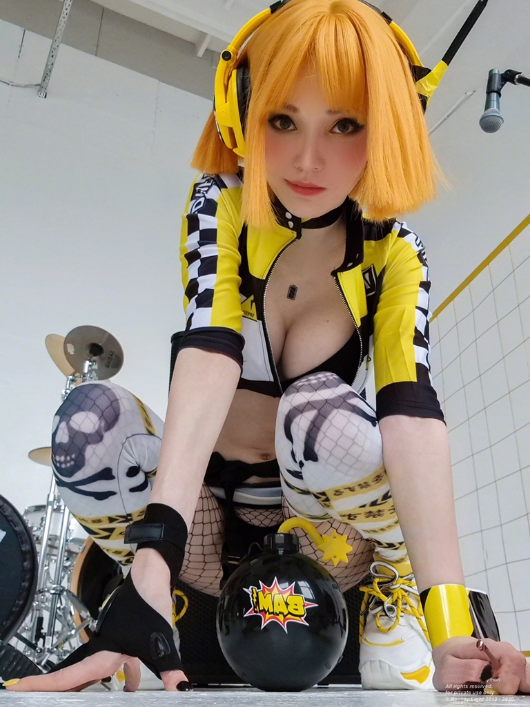 Rocksy Light – Yell Rocksy Light – Yell