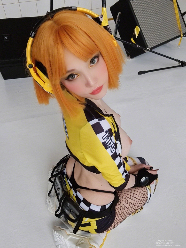 Rocksy Light – Yell Rocksy Light – Yell