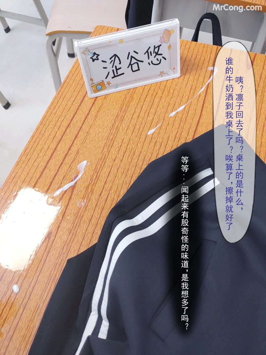 Coser@rioko凉凉子 Vol.097: 牛头人三ntr (181 ảnh 12 videos) Coser@rioko凉凉子 Vol.097: 牛头人三ntr (181 ảnh 12 videos)