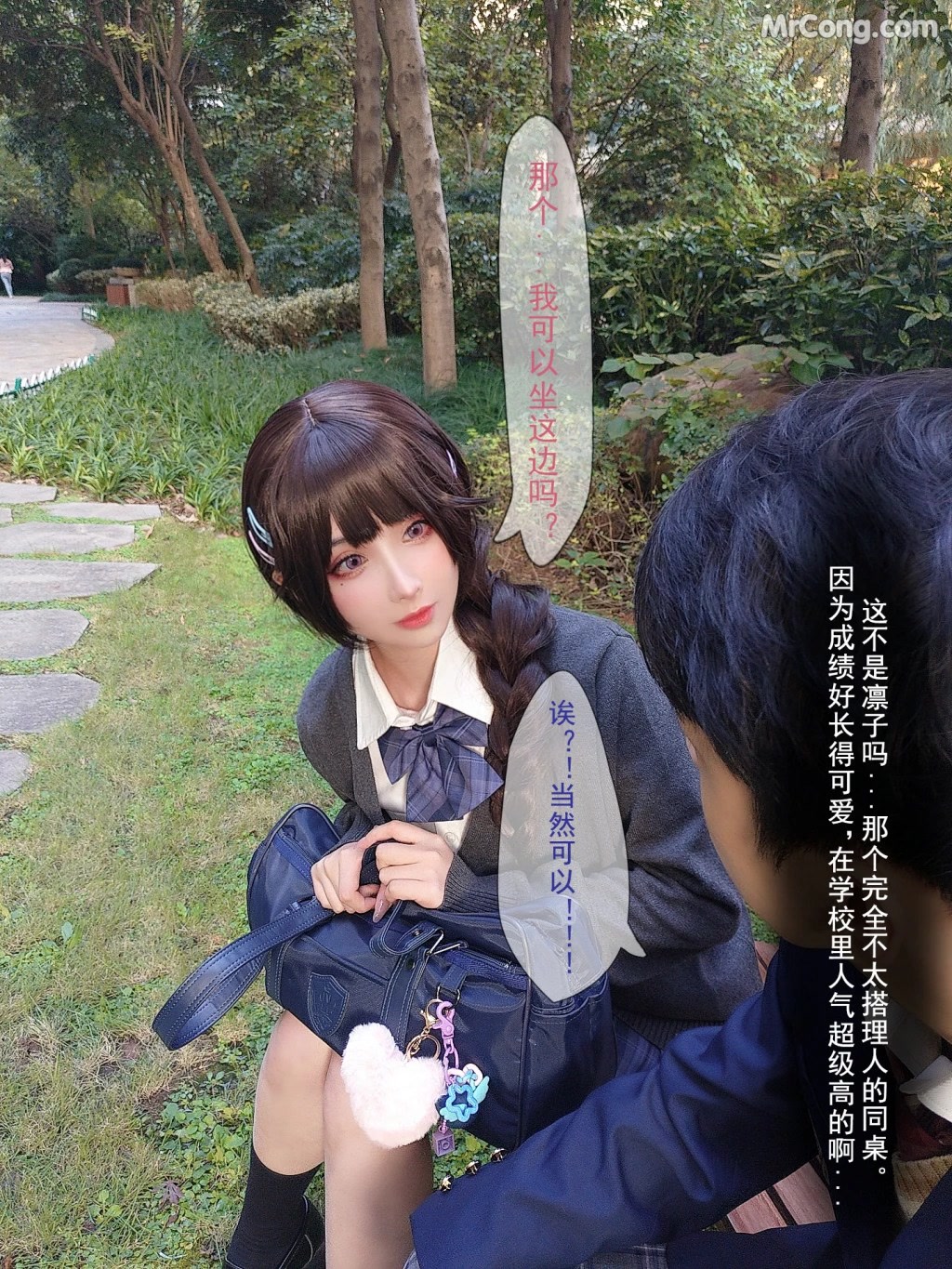 Coser@rioko凉凉子 Vol.097: 牛头人三ntr (181 ảnh 12 videos) Coser@rioko凉凉子 Vol.097: 牛头人三ntr (181 ảnh 12 videos)