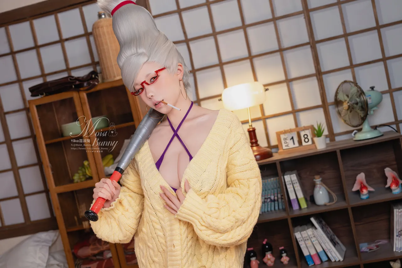 Yiko Wet Rabbit - October 25 Yiko Wet Rabbit - October 25