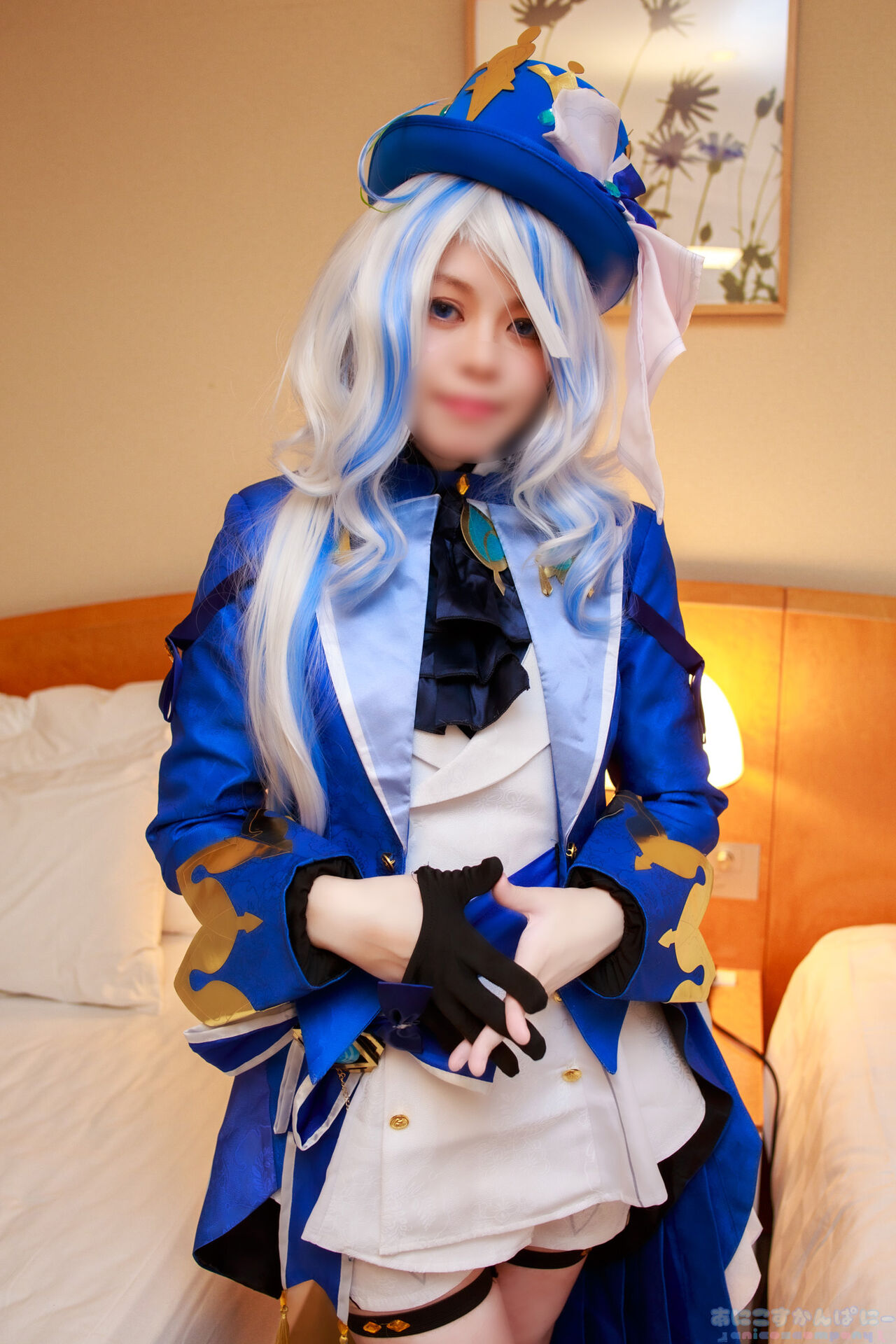 ANICOSINC FRN ANICOSINC FRN