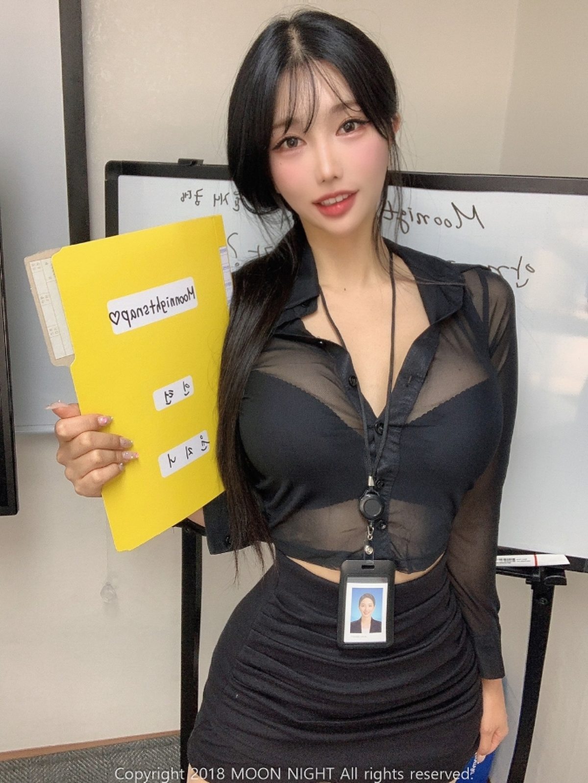 Moon Night Snap Yunjin - In The Office Moon Night Snap Yunjin - In The Office