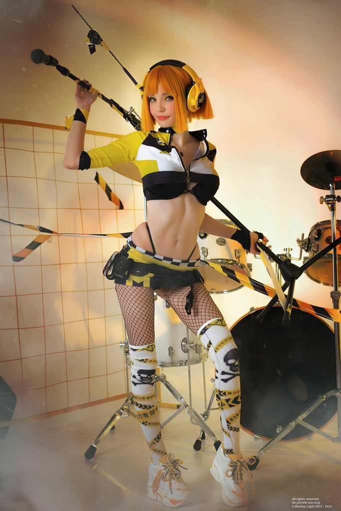 Rocksy Light – Yell Rocksy Light – Yell