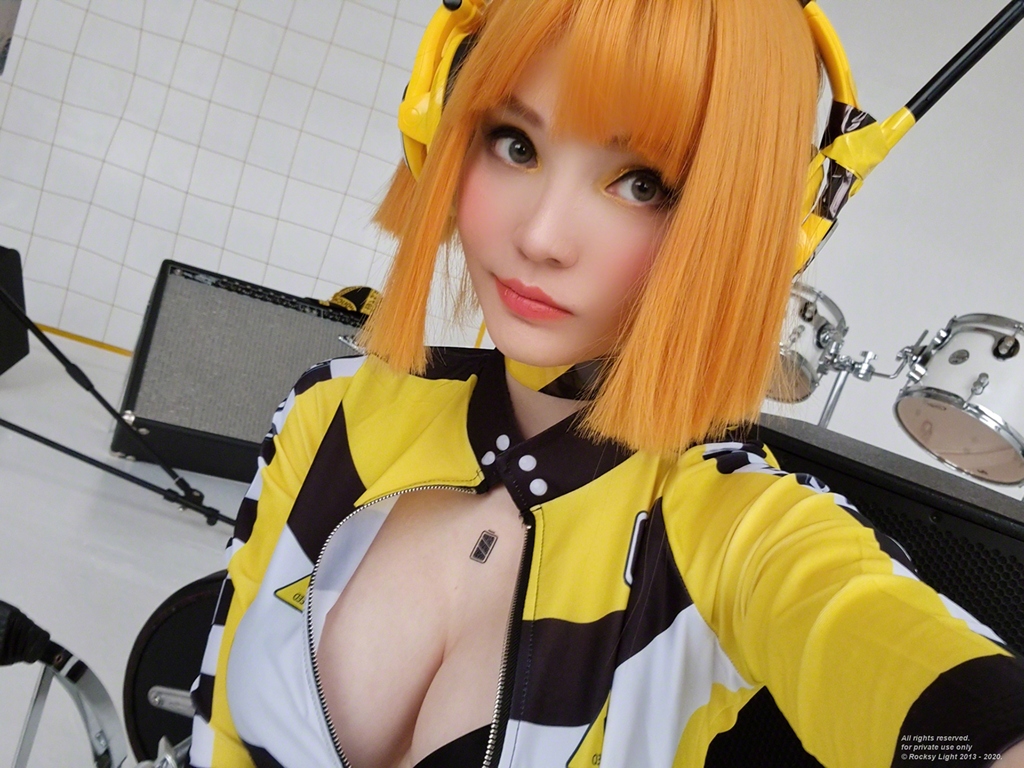 Rocksy Light – Yell Rocksy Light – Yell