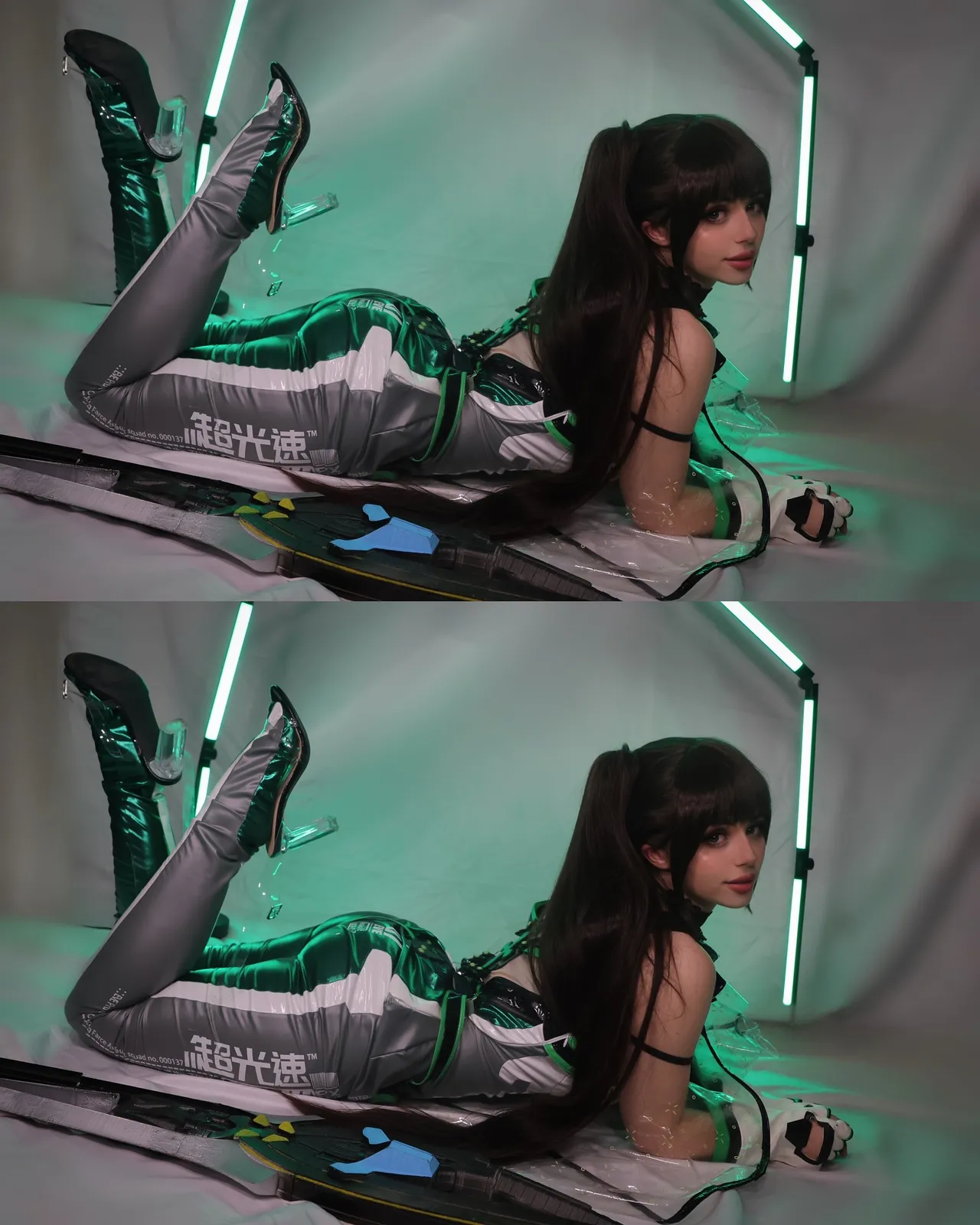 Muatori - Eve Muatori - Eve