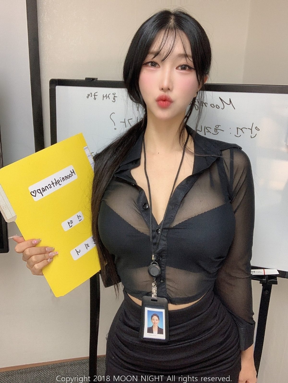 Moon Night Snap Yunjin - In The Office Moon Night Snap Yunjin - In The Office