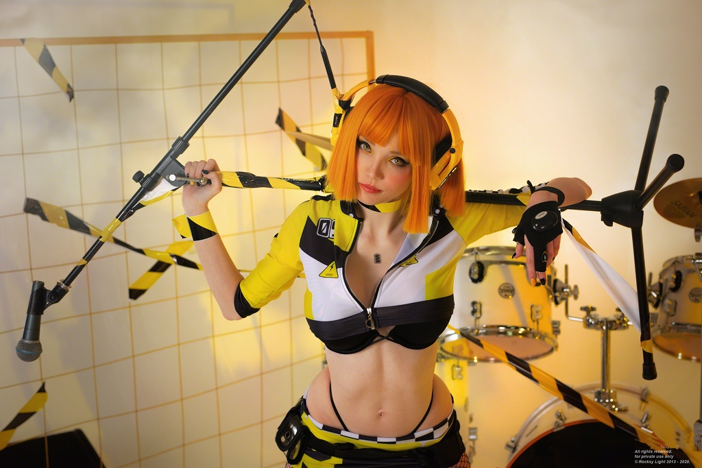 Rocksy Light – Yell Rocksy Light – Yell