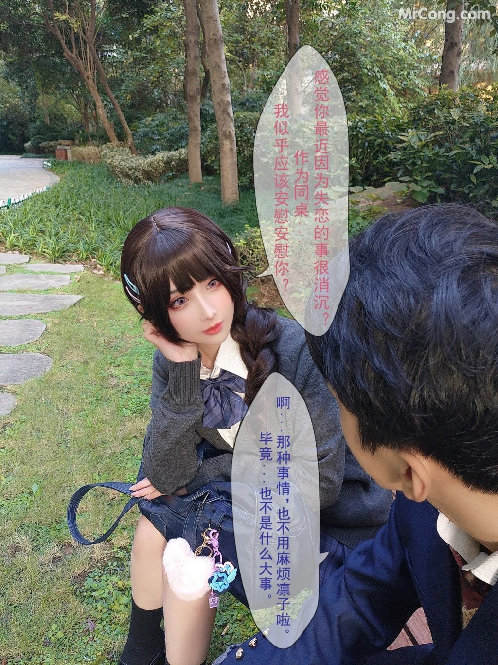 Coser@rioko凉凉子 Vol.097: 牛头人三ntr (181 ảnh 12 videos) Coser@rioko凉凉子 Vol.097: 牛头人三ntr (181 ảnh 12 videos)