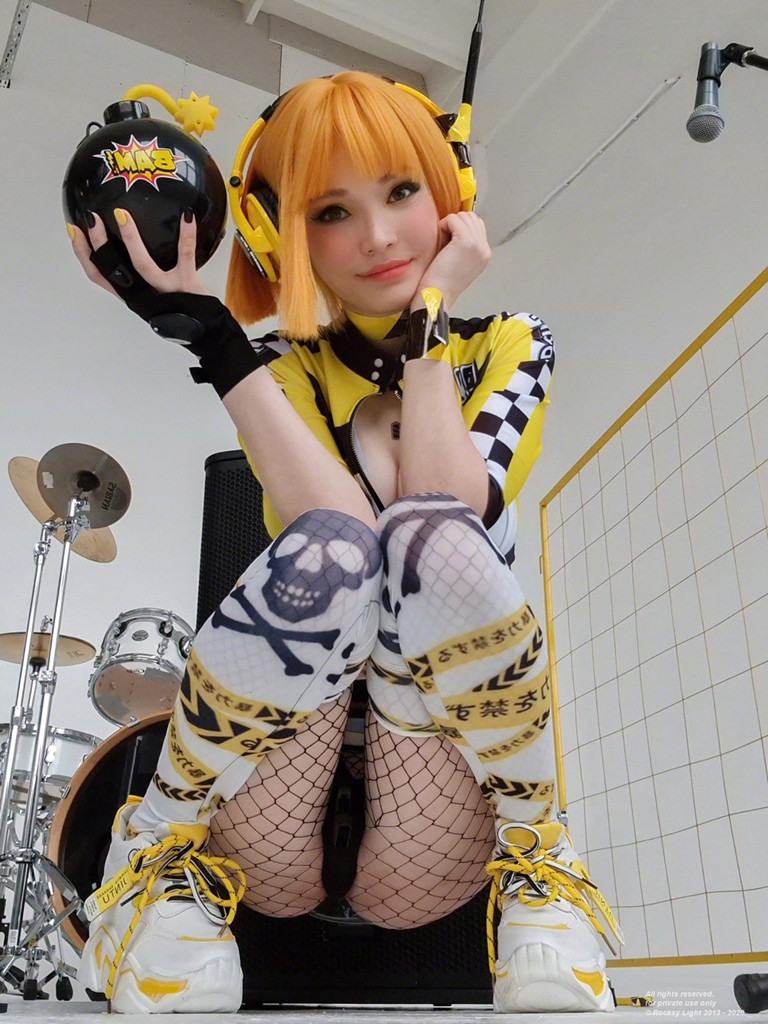 Rocksy Light – Yell Rocksy Light – Yell