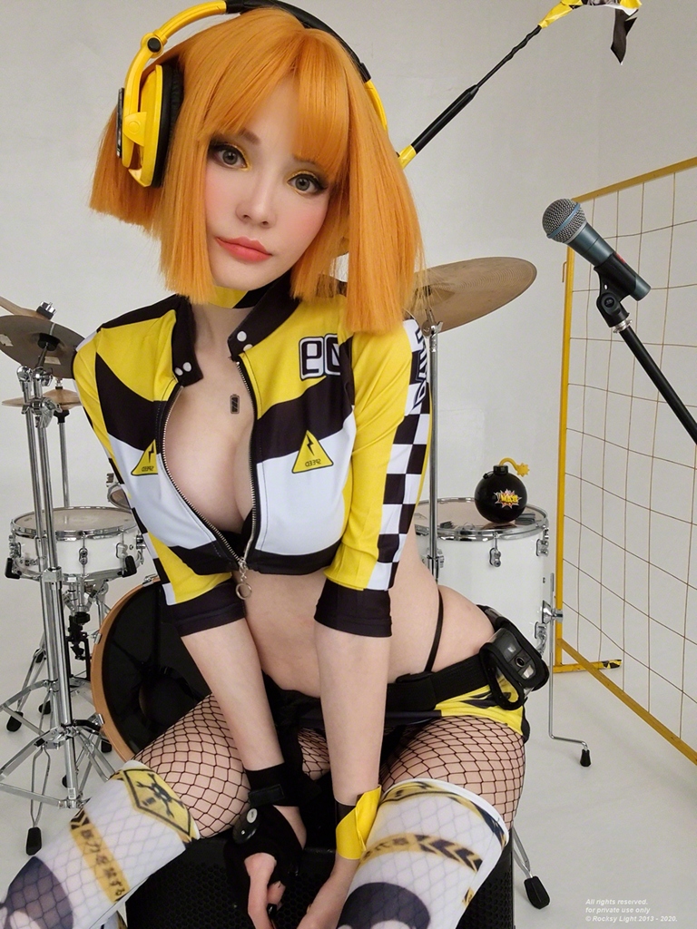 Rocksy Light – Yell Rocksy Light – Yell