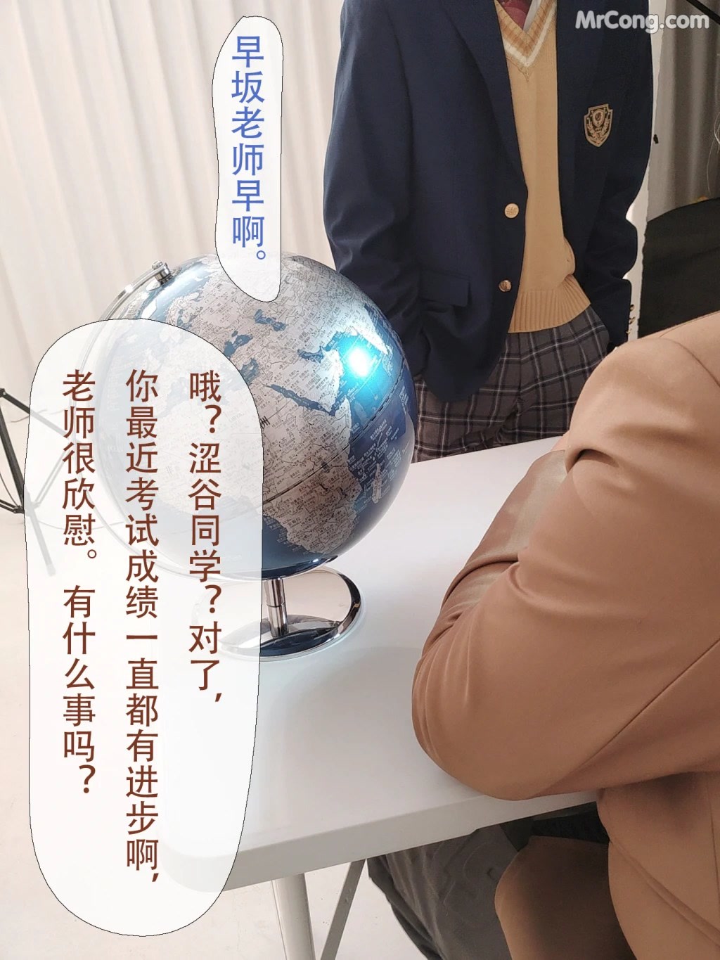 Coser@rioko凉凉子 Vol.097: 牛头人三ntr (181 ảnh 12 videos) Coser@rioko凉凉子 Vol.097: 牛头人三ntr (181 ảnh 12 videos)