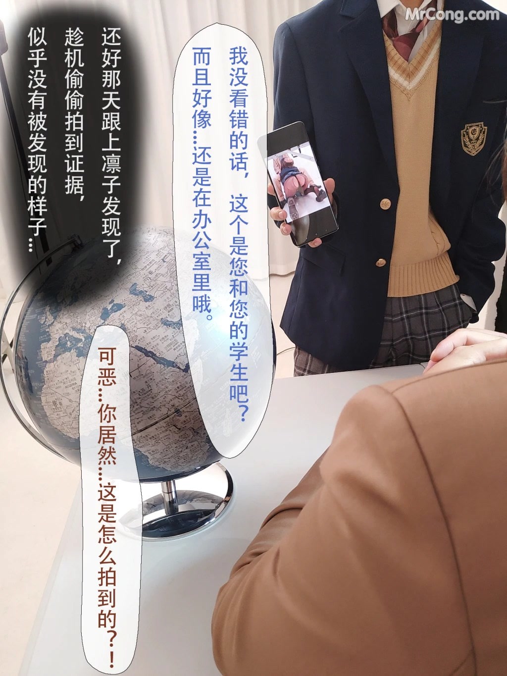 Coser@rioko凉凉子 Vol.097: 牛头人三ntr (181 ảnh 12 videos) Coser@rioko凉凉子 Vol.097: 牛头人三ntr (181 ảnh 12 videos)