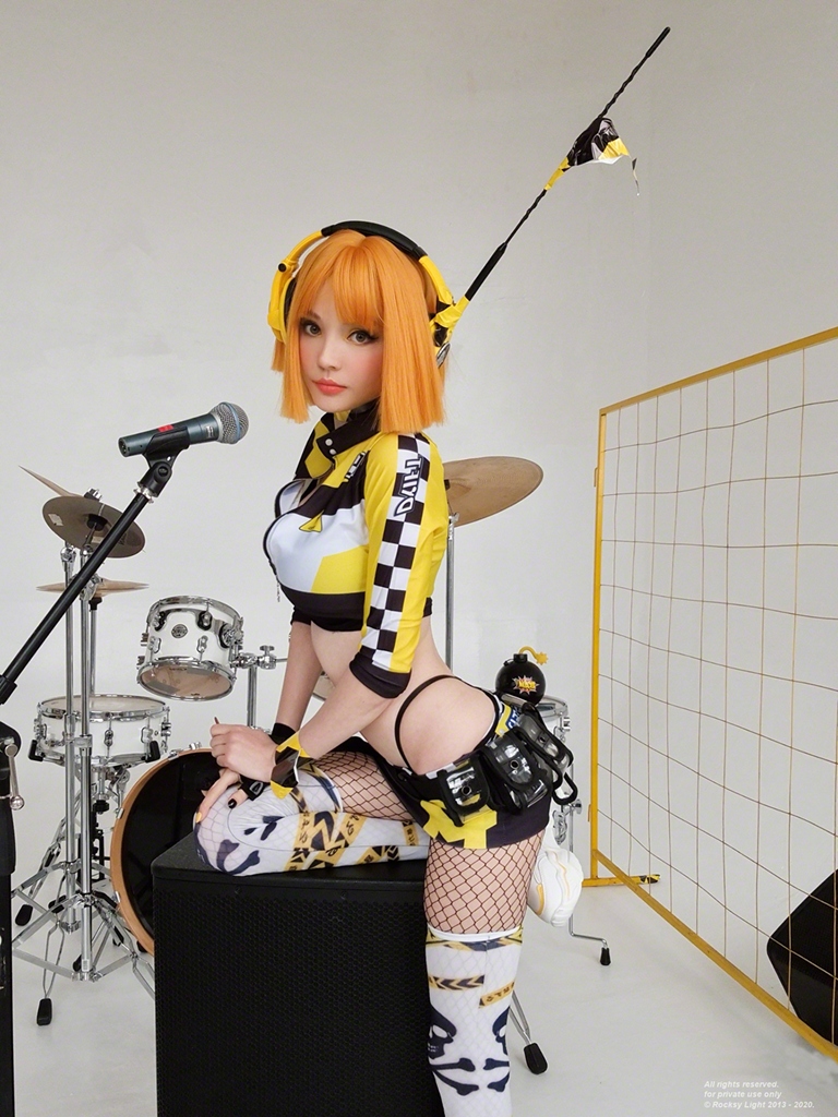 Rocksy Light – Yell Rocksy Light – Yell