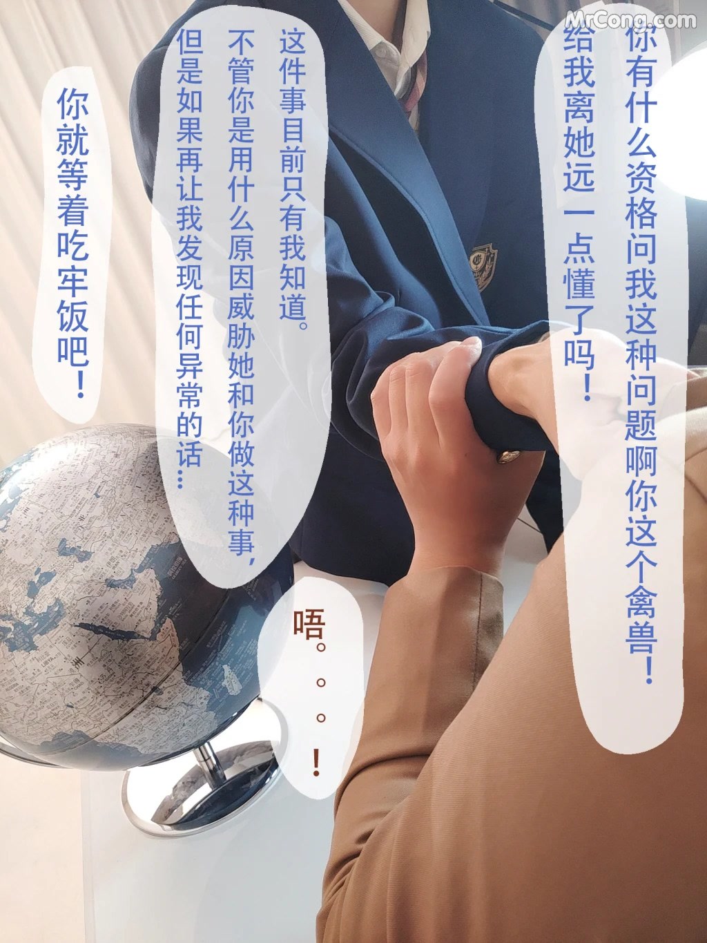 Coser@rioko凉凉子 Vol.097: 牛头人三ntr (181 ảnh 12 videos) Coser@rioko凉凉子 Vol.097: 牛头人三ntr (181 ảnh 12 videos)