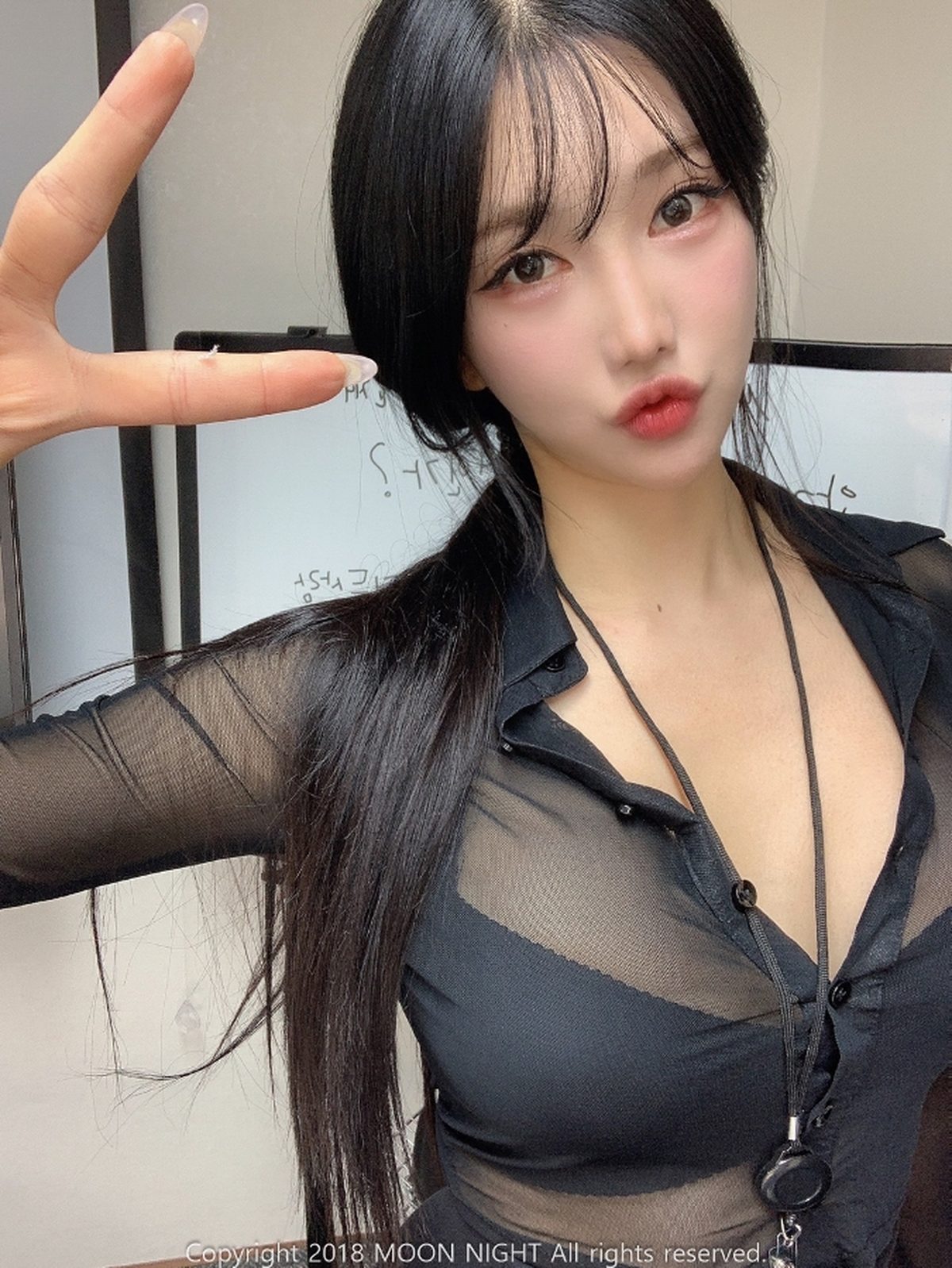 Moon Night Snap Yunjin - In The Office Moon Night Snap Yunjin - In The Office