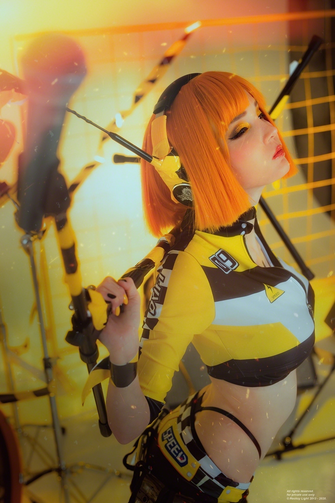 Rocksy Light – Yell Rocksy Light – Yell