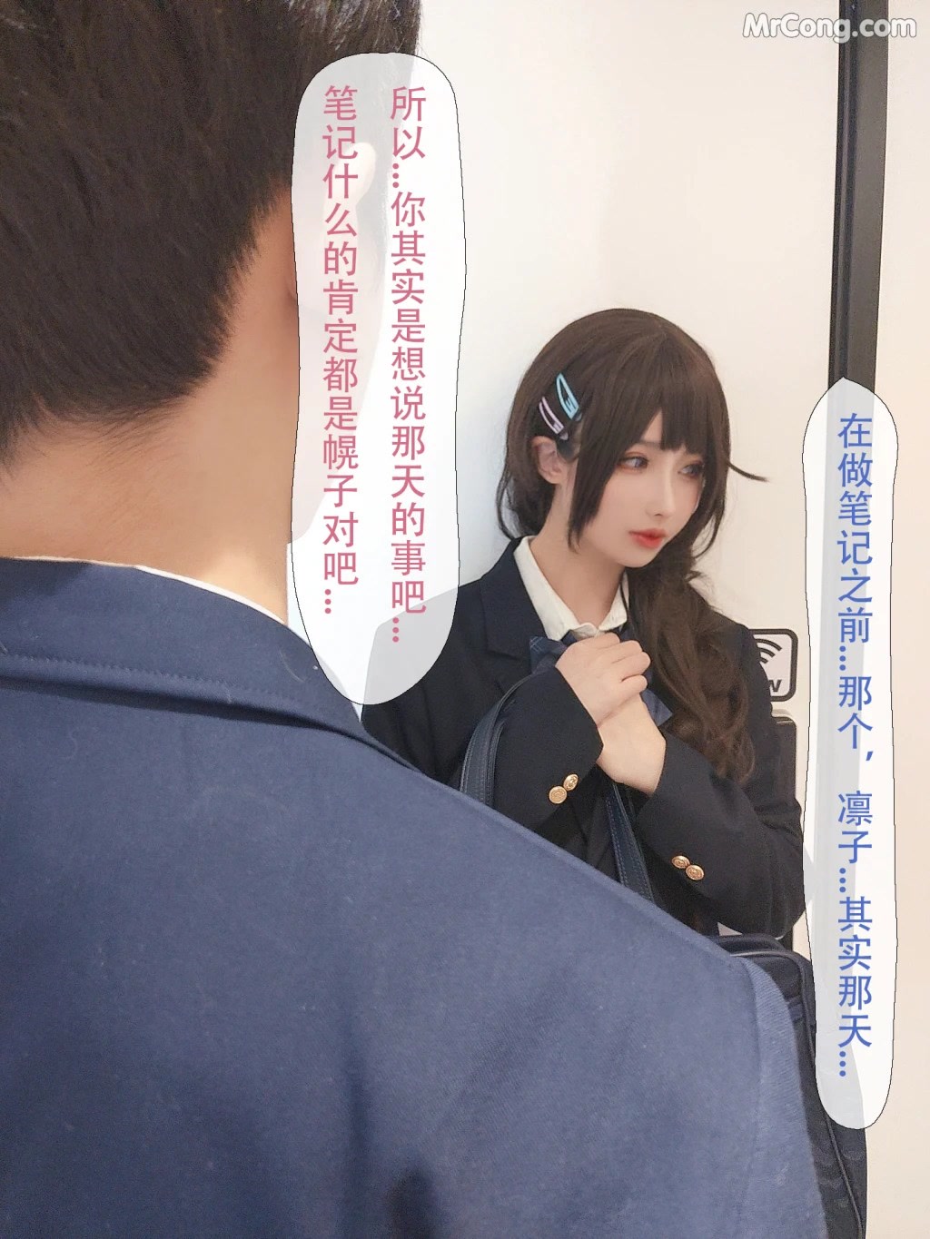 Coser@rioko凉凉子 Vol.097: 牛头人三ntr (181 ảnh 12 videos) Coser@rioko凉凉子 Vol.097: 牛头人三ntr (181 ảnh 12 videos)