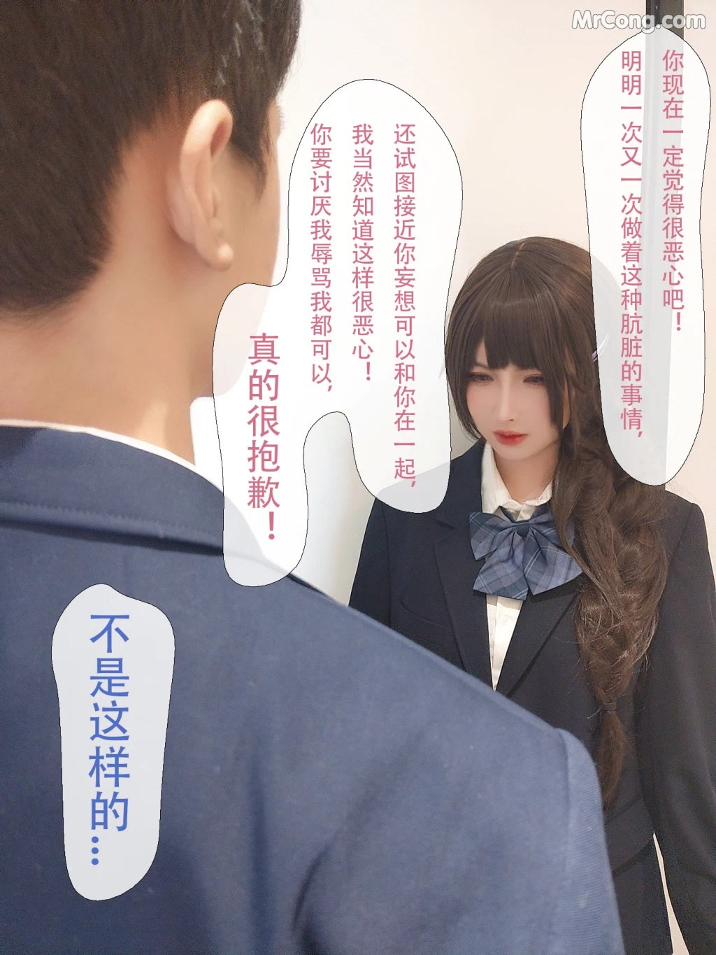 Coser@rioko凉凉子 Vol.097: 牛头人三ntr (181 ảnh 12 videos) Coser@rioko凉凉子 Vol.097: 牛头人三ntr (181 ảnh 12 videos)