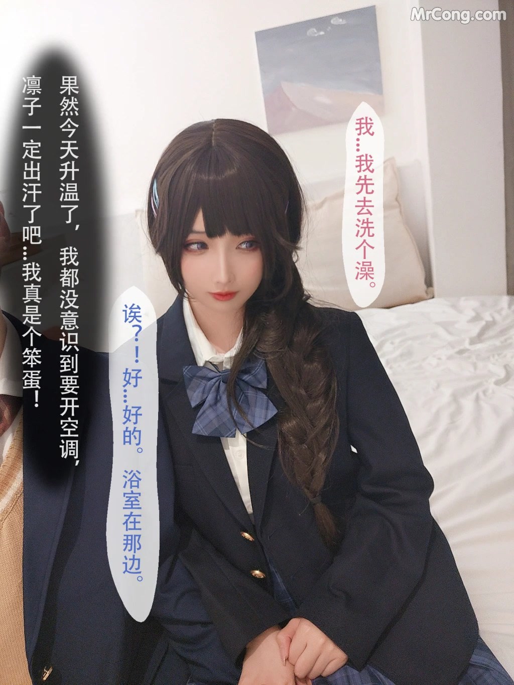 Coser@rioko凉凉子 Vol.097: 牛头人三ntr (181 ảnh 12 videos) Coser@rioko凉凉子 Vol.097: 牛头人三ntr (181 ảnh 12 videos)