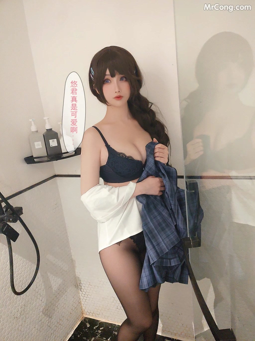 Coser@rioko凉凉子 Vol.097: 牛头人三ntr (181 ảnh 12 videos) Coser@rioko凉凉子 Vol.097: 牛头人三ntr (181 ảnh 12 videos)