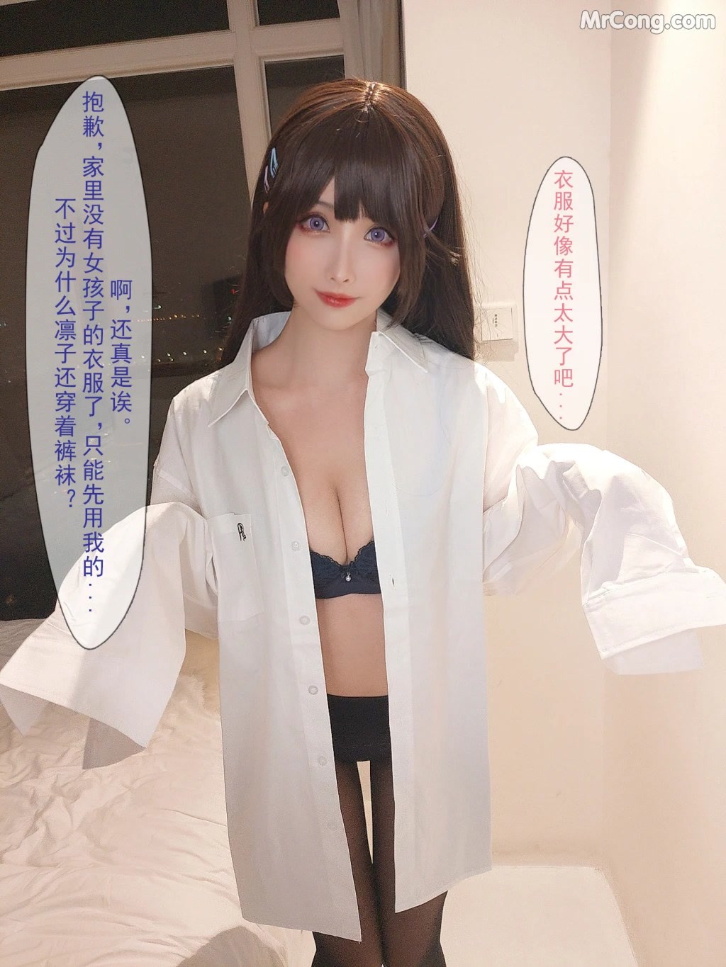 Coser@rioko凉凉子 Vol.097: 牛头人三ntr (181 ảnh 12 videos) Coser@rioko凉凉子 Vol.097: 牛头人三ntr (181 ảnh 12 videos)