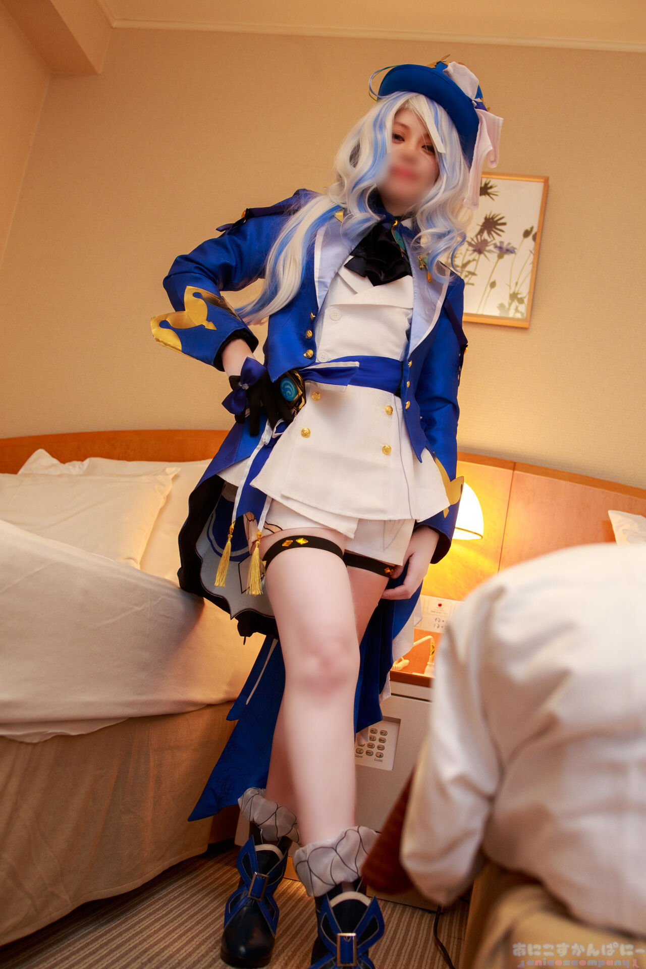 ANICOSINC FRN ANICOSINC FRN