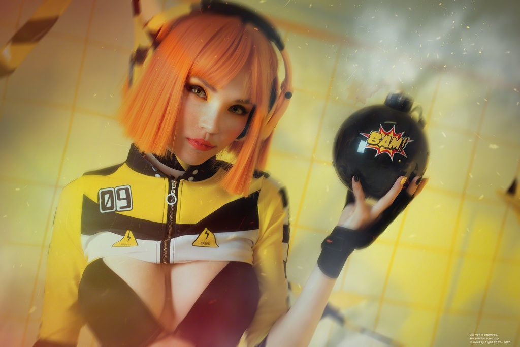 Rocksy Light – Yell Rocksy Light – Yell