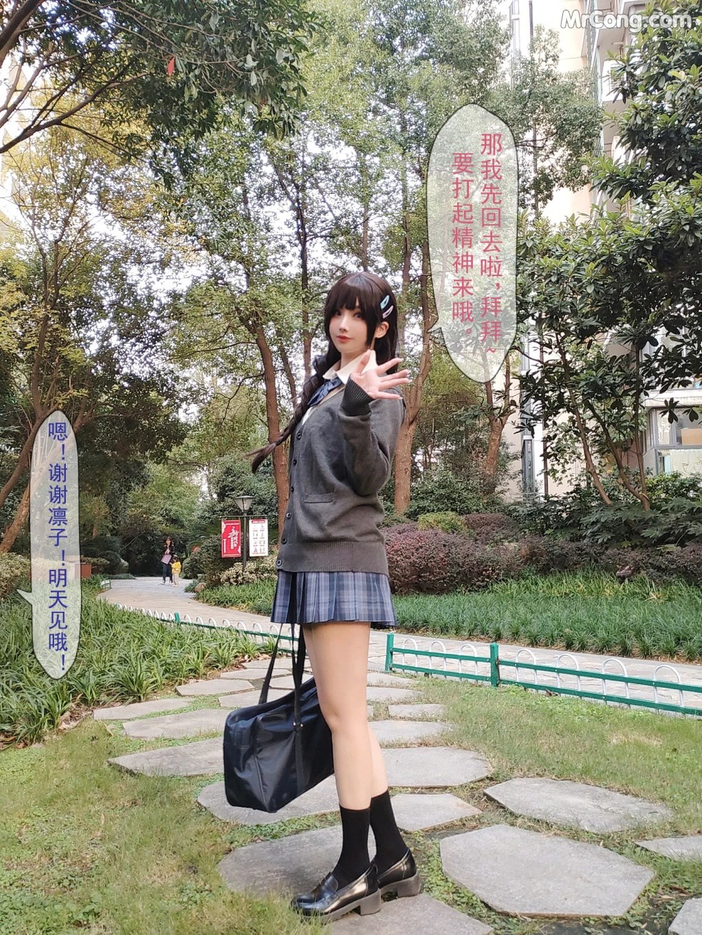 Coser@rioko凉凉子 Vol.097: 牛头人三ntr (181 ảnh 12 videos) Coser@rioko凉凉子 Vol.097: 牛头人三ntr (181 ảnh 12 videos)