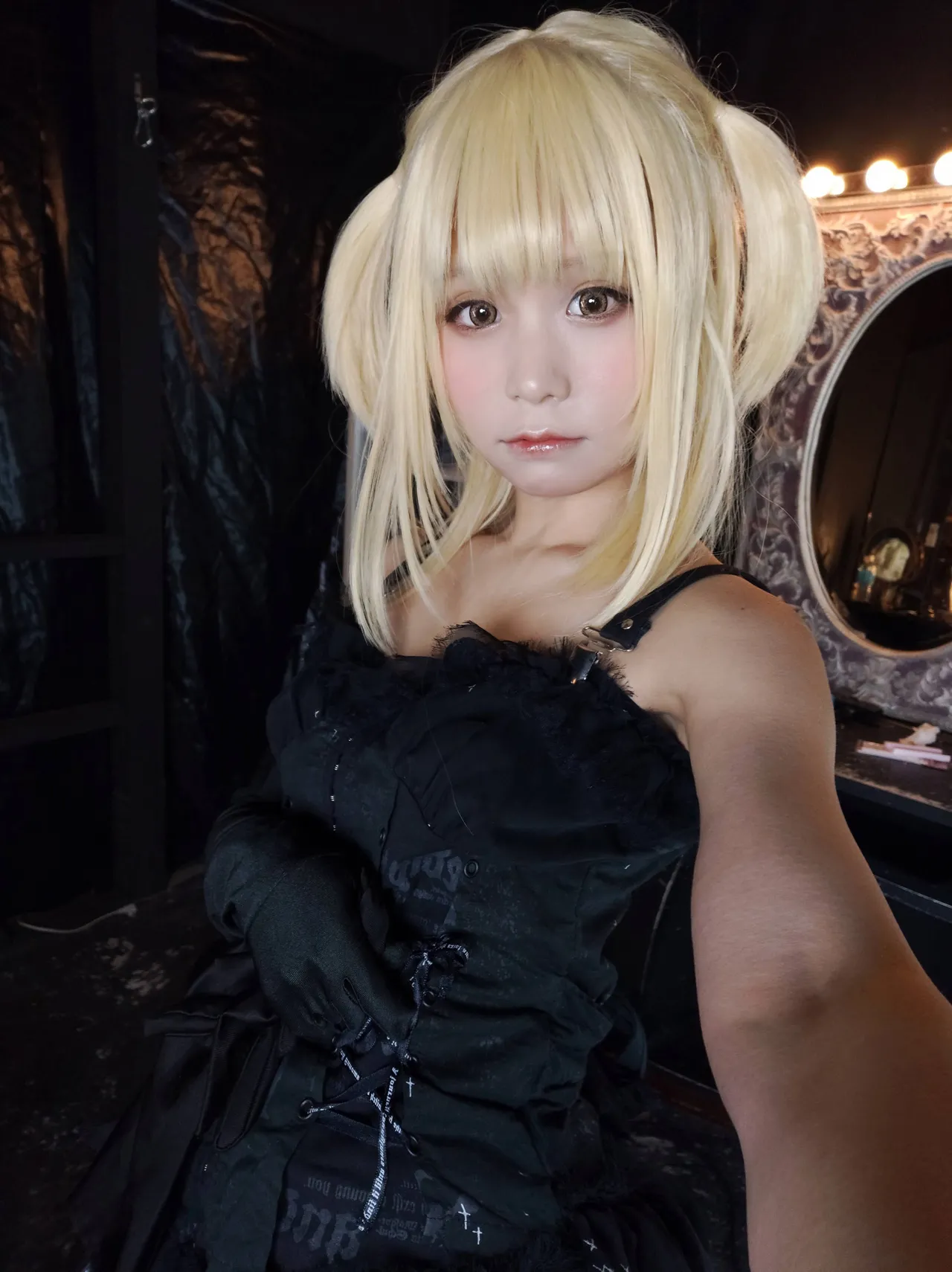 Kurumi - Misa Kurumi - Misa