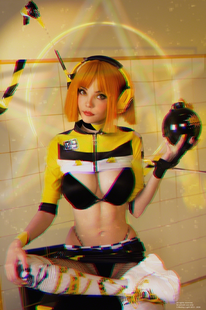 Rocksy Light – Yell Rocksy Light – Yell