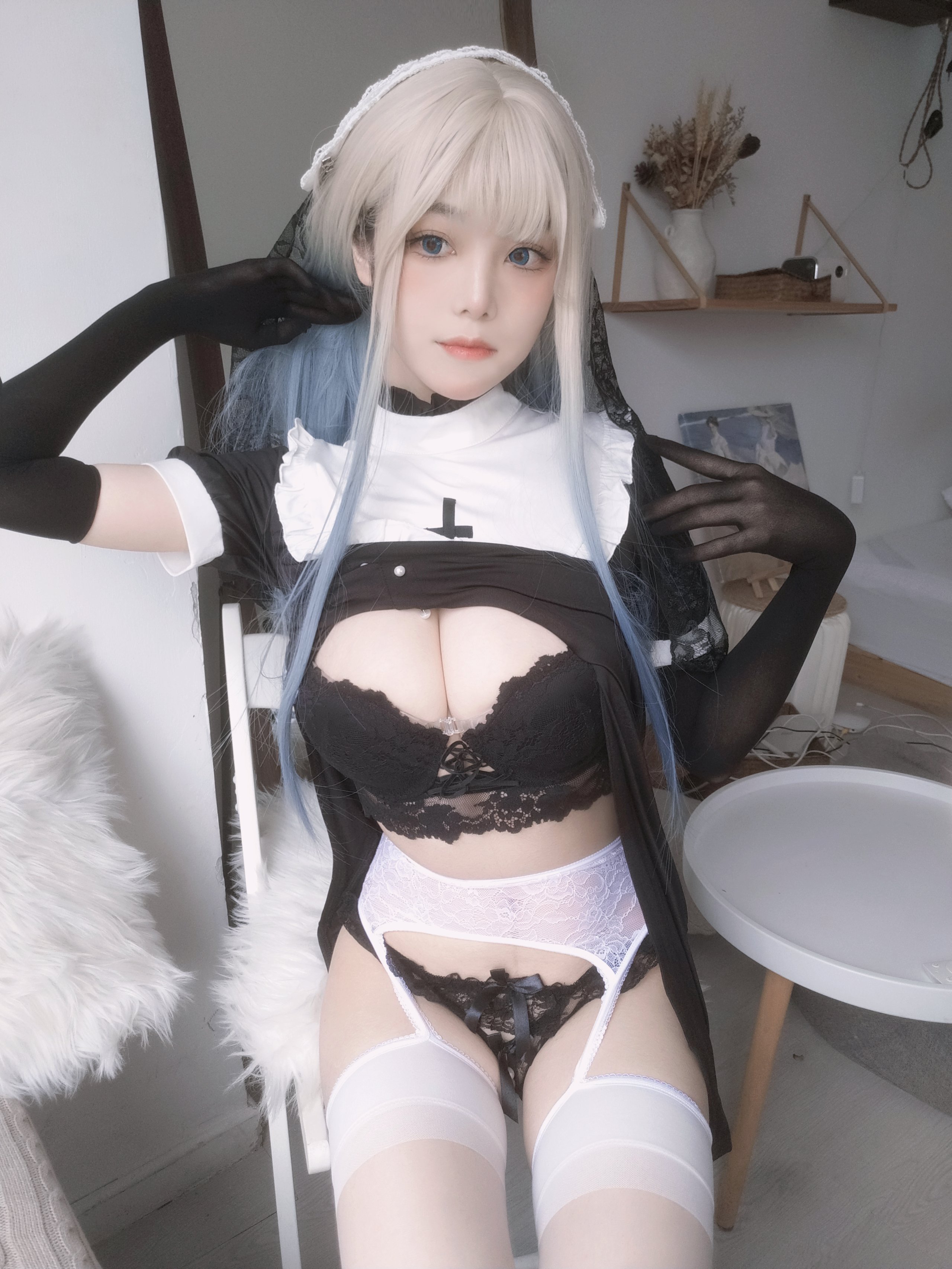 Honey Soup Cat Spine - Nun Self-Beat Honey Soup Cat Spine - Nun Self-Beat