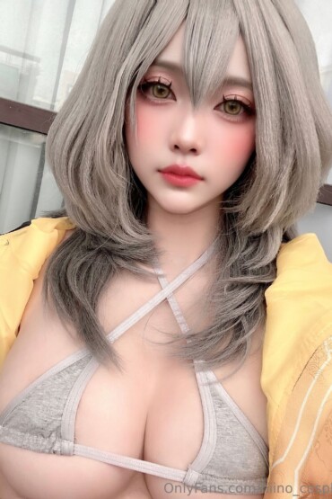 Coser@Hiino Snow Moon - Star (23P)