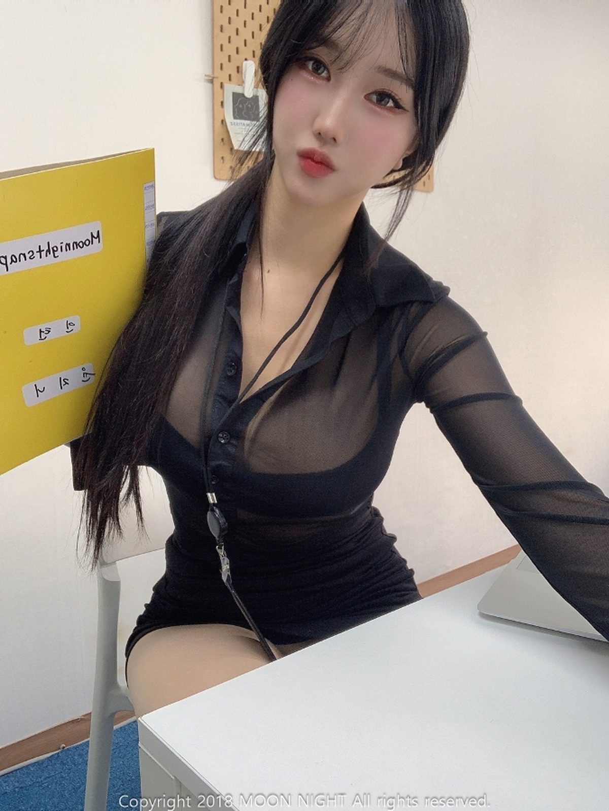 Moon Night Snap Yunjin - In The Office Moon Night Snap Yunjin - In The Office