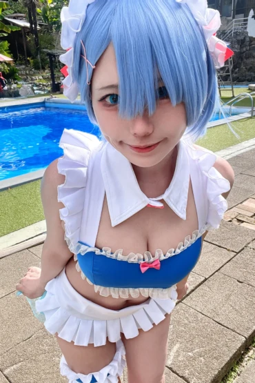 Taru - Rem