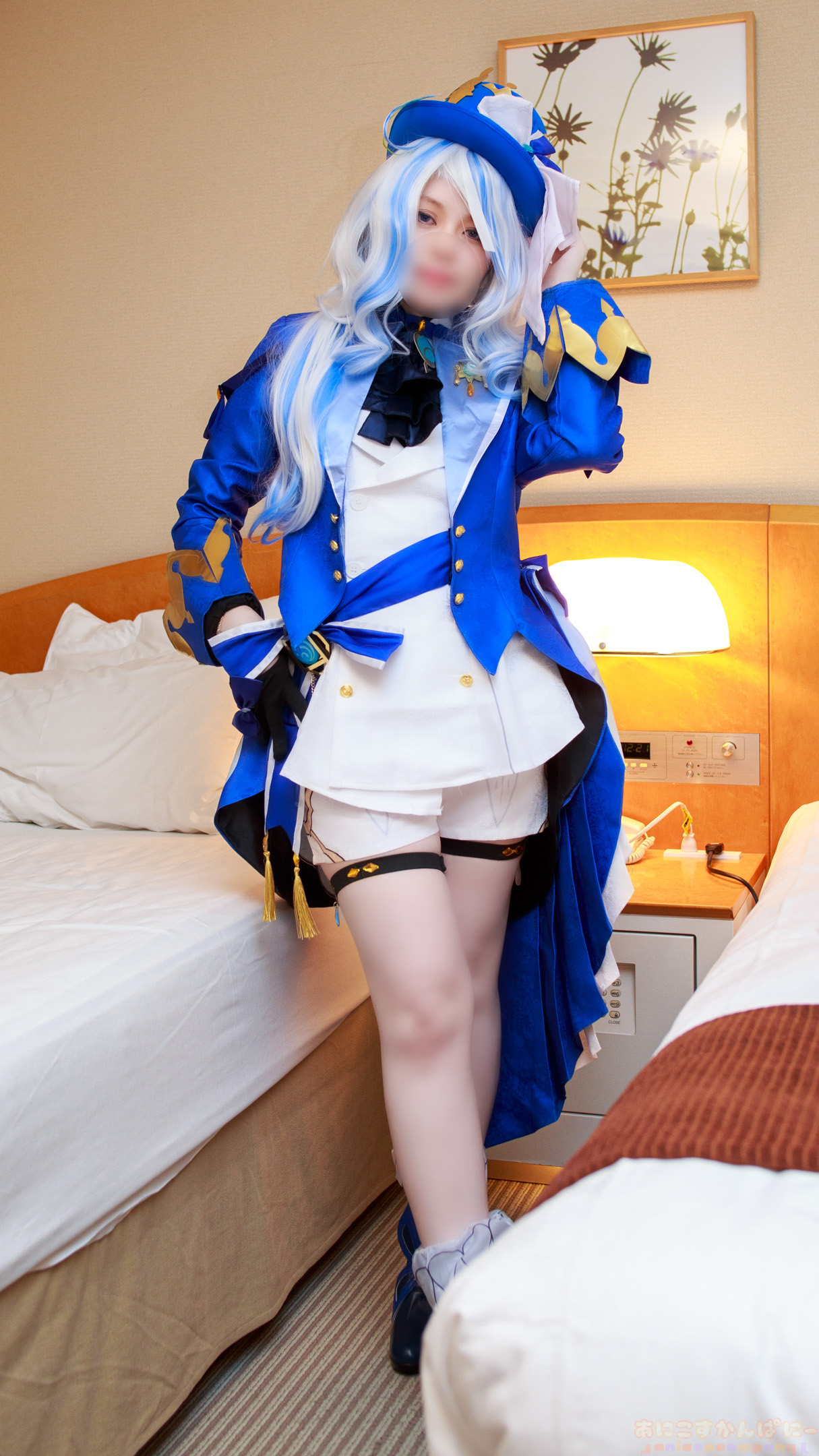 ANICOSINC FRN ANICOSINC FRN