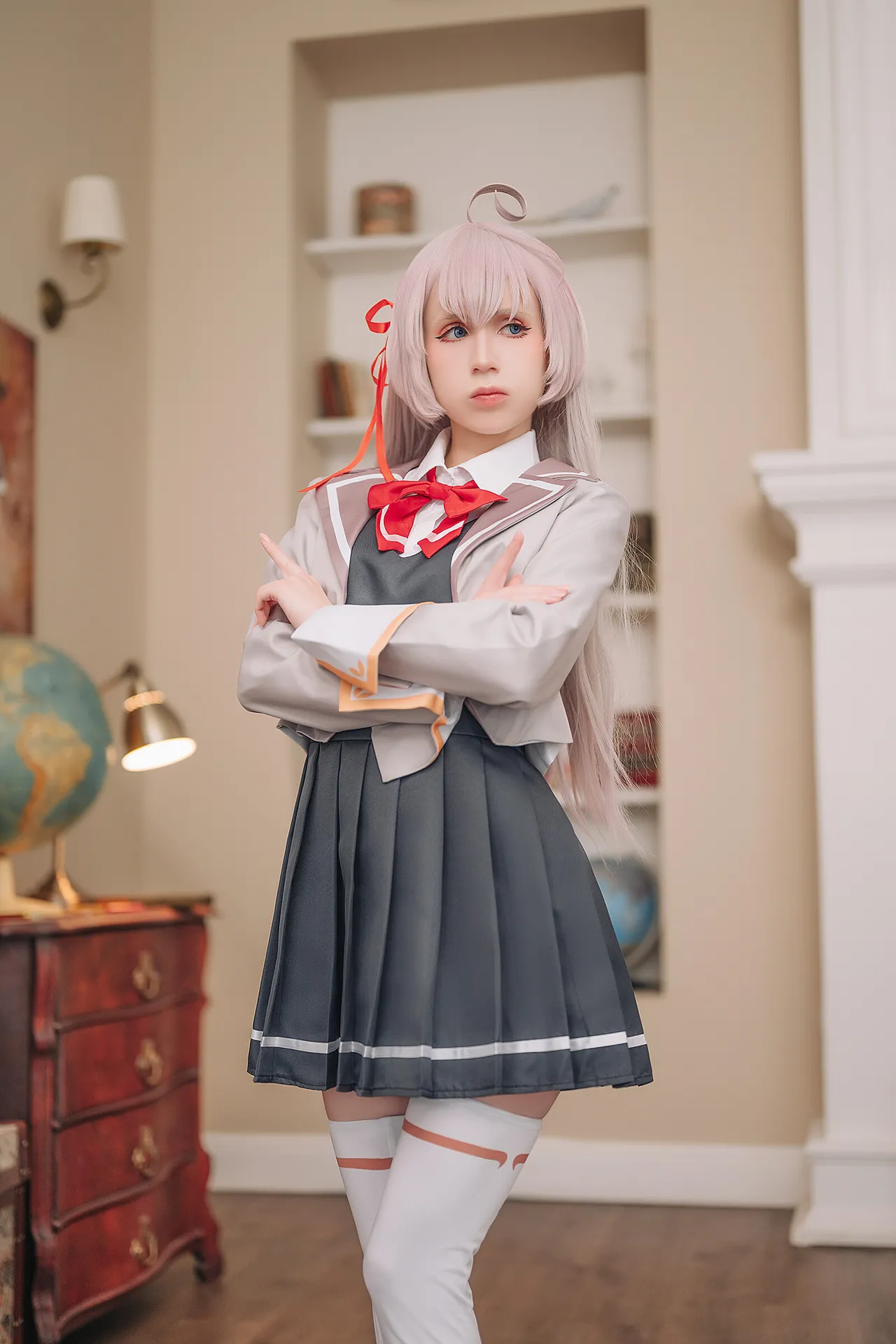 Hackee - Alya Hackee - Alya