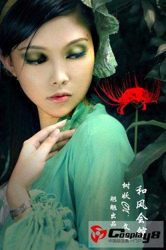 and the church will clear 純 demon cosplay and the church will clear 純 demon cosplay