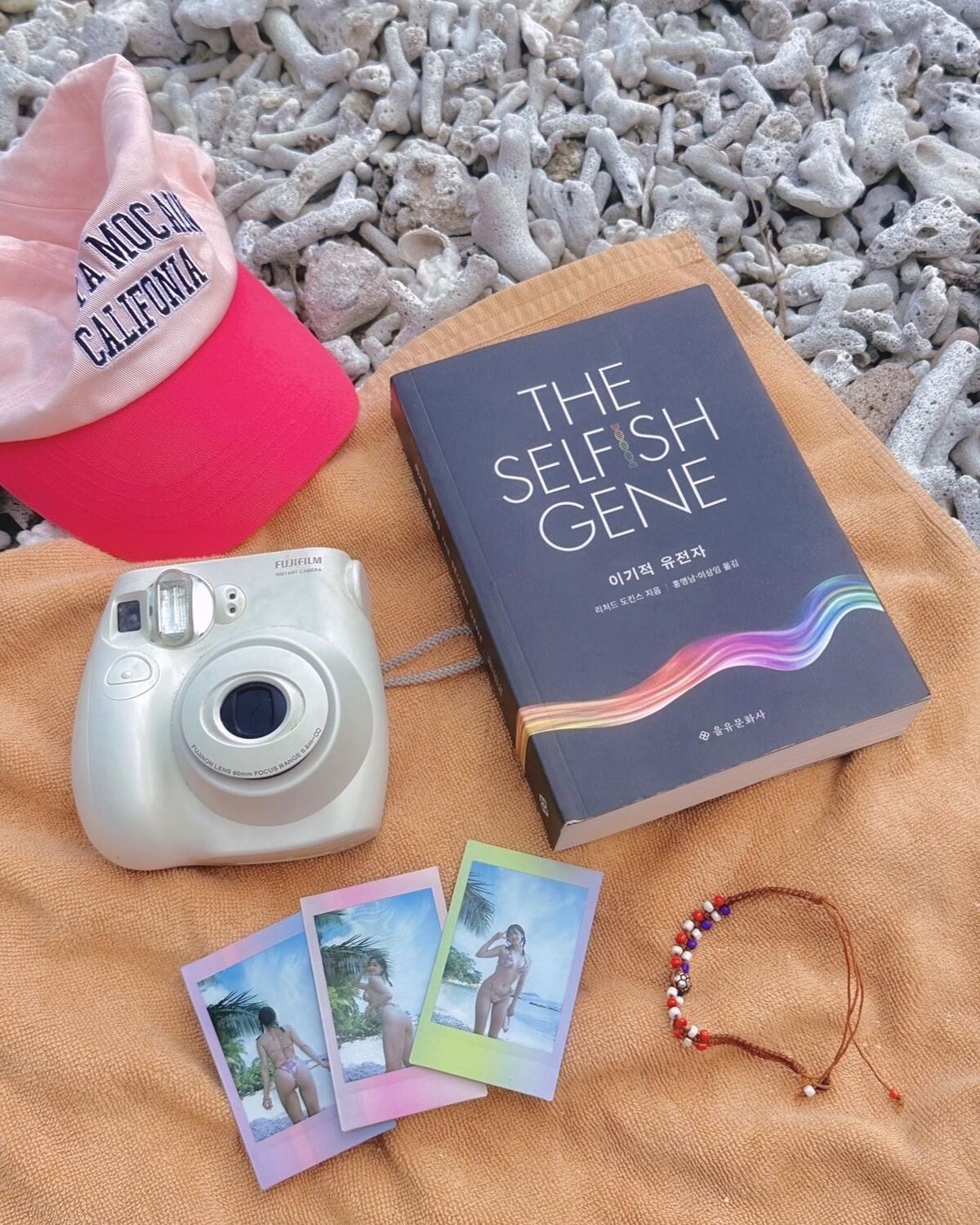 Auddk_77 Myeong-ah - Myeong-a is Otoke Part04 (68P) Auddk_77 Myeong-ah - Myeong-a is Otoke Part04 (68P)