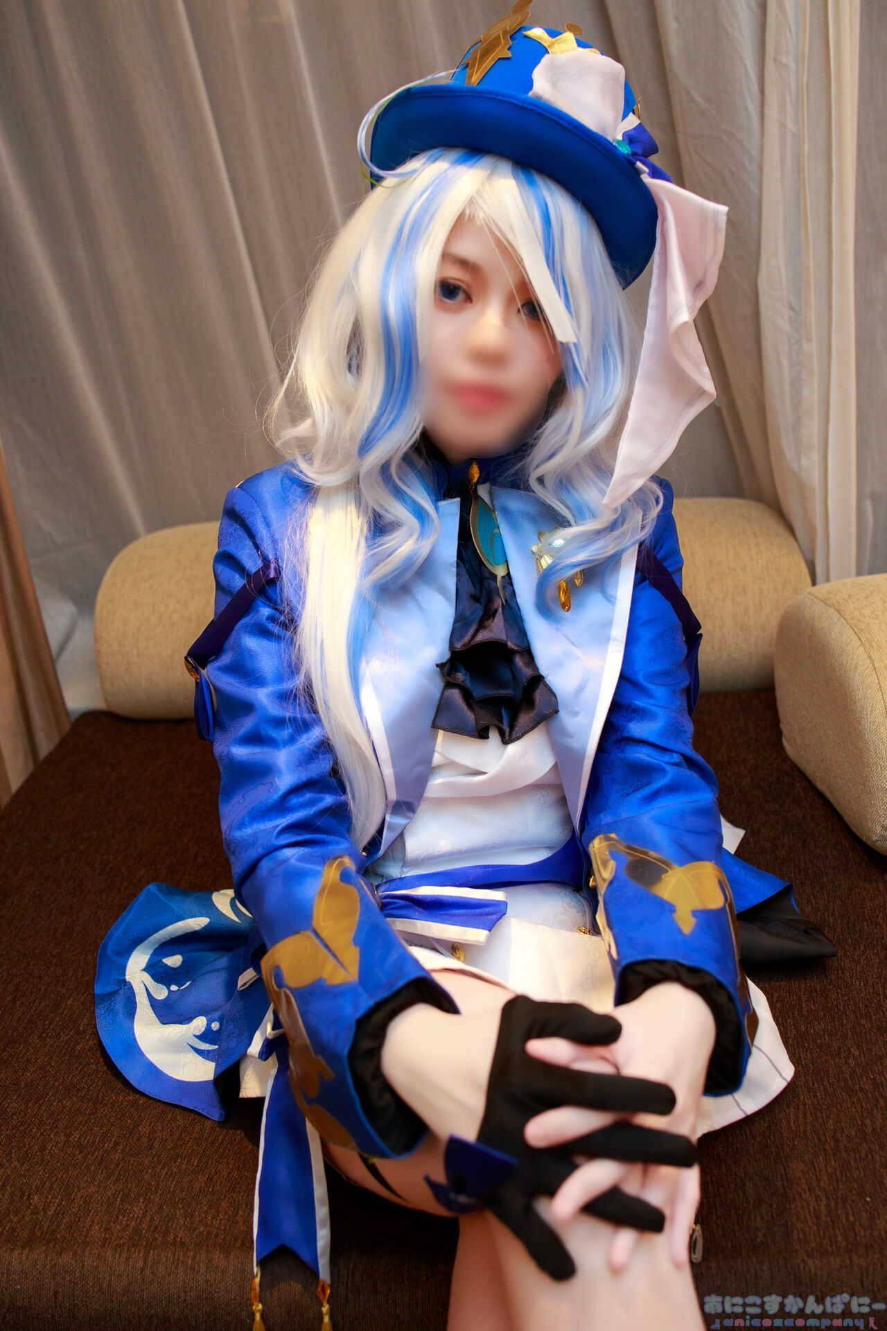 ANICOSINC FRN ANICOSINC FRN