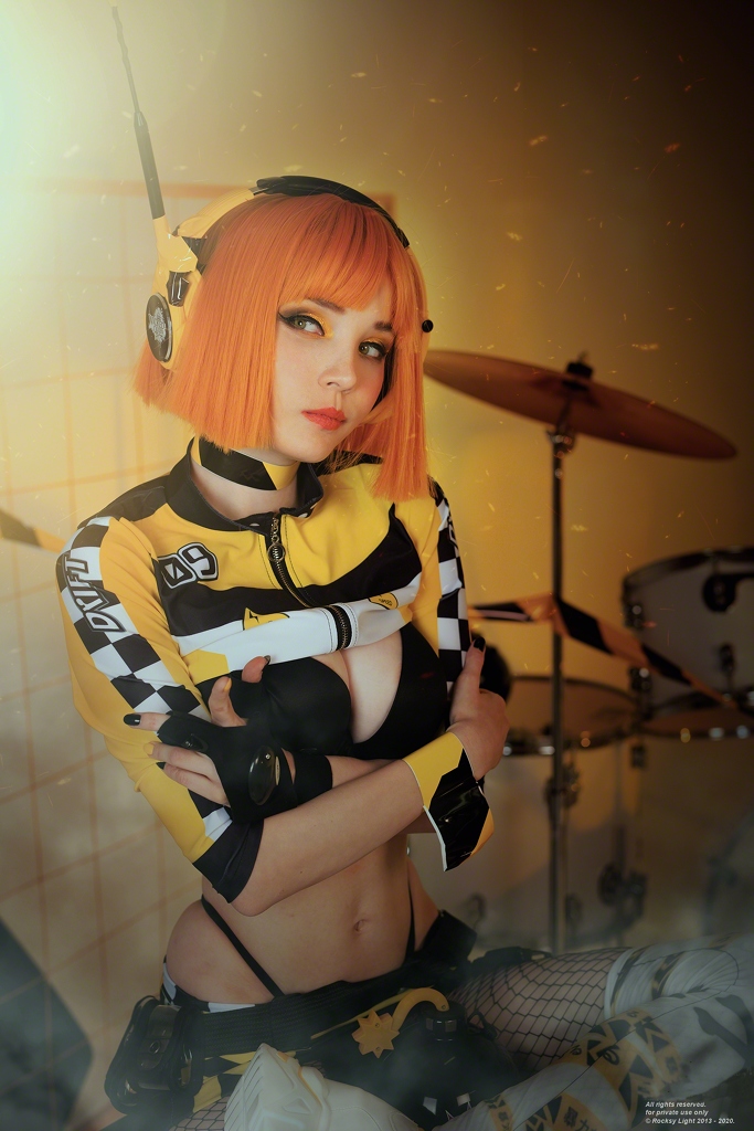 Rocksy Light – Yell Rocksy Light – Yell