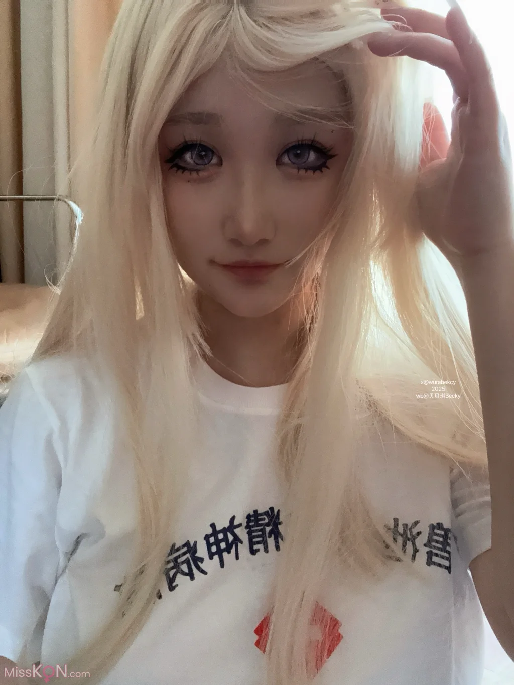 Coser@Becky: The Elliptical Earth (25 photos) Coser@Becky: The Elliptical Earth (25 photos)