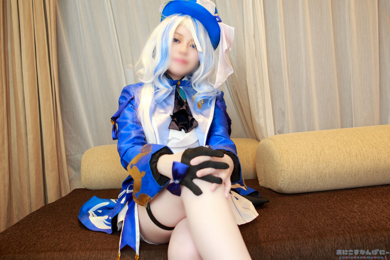 ANICOSINC FRN ANICOSINC FRN