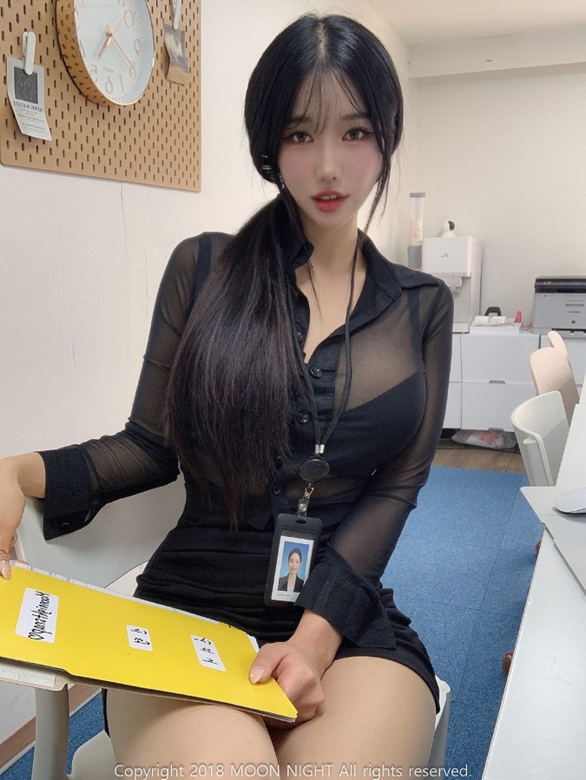 Moon Night Snap Yunjin - In The Office Moon Night Snap Yunjin - In The Office