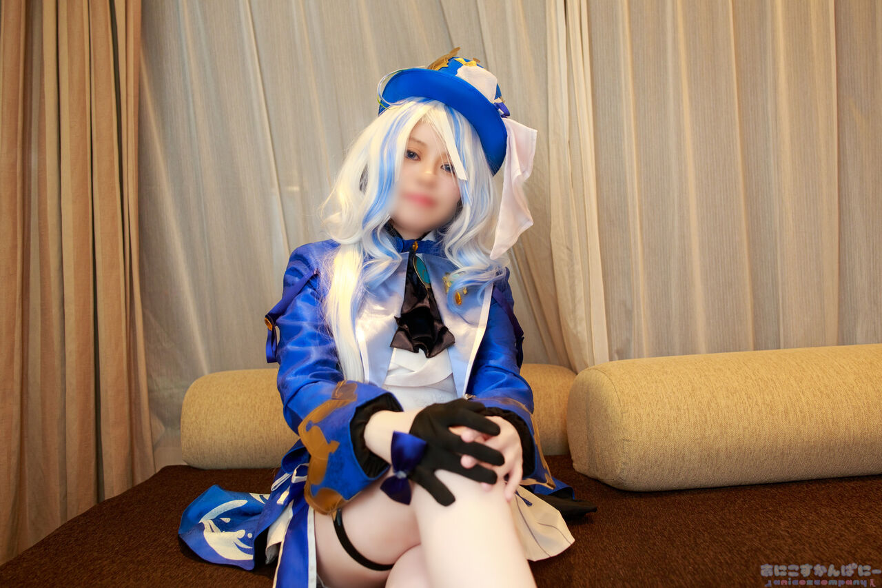 ANICOSINC FRN ANICOSINC FRN