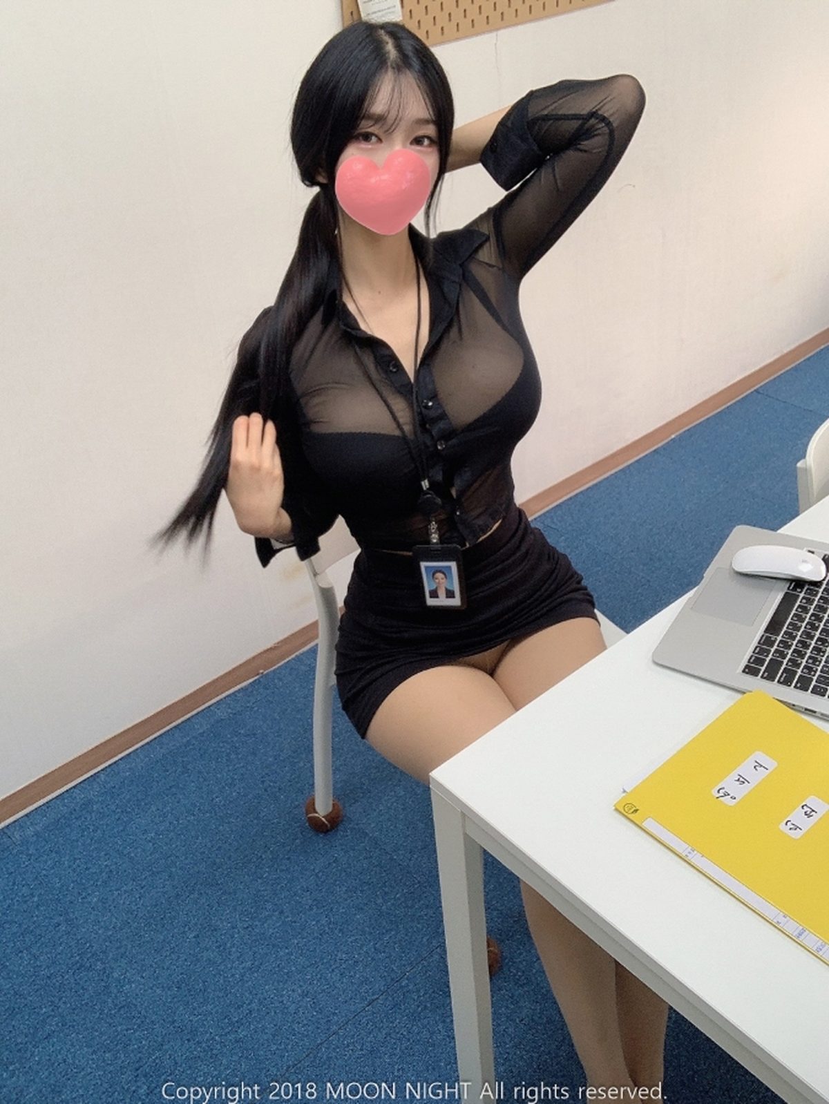 Moon Night Snap Yunjin - In The Office Moon Night Snap Yunjin - In The Office