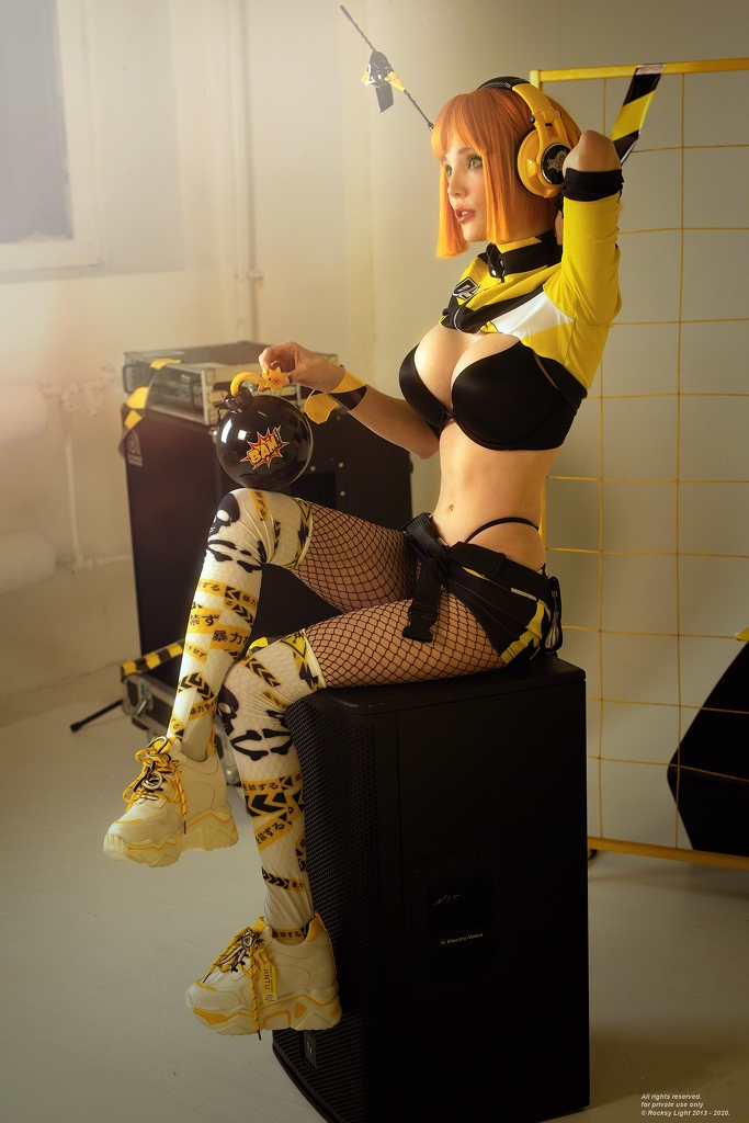 Rocksy Light – Yell Rocksy Light – Yell