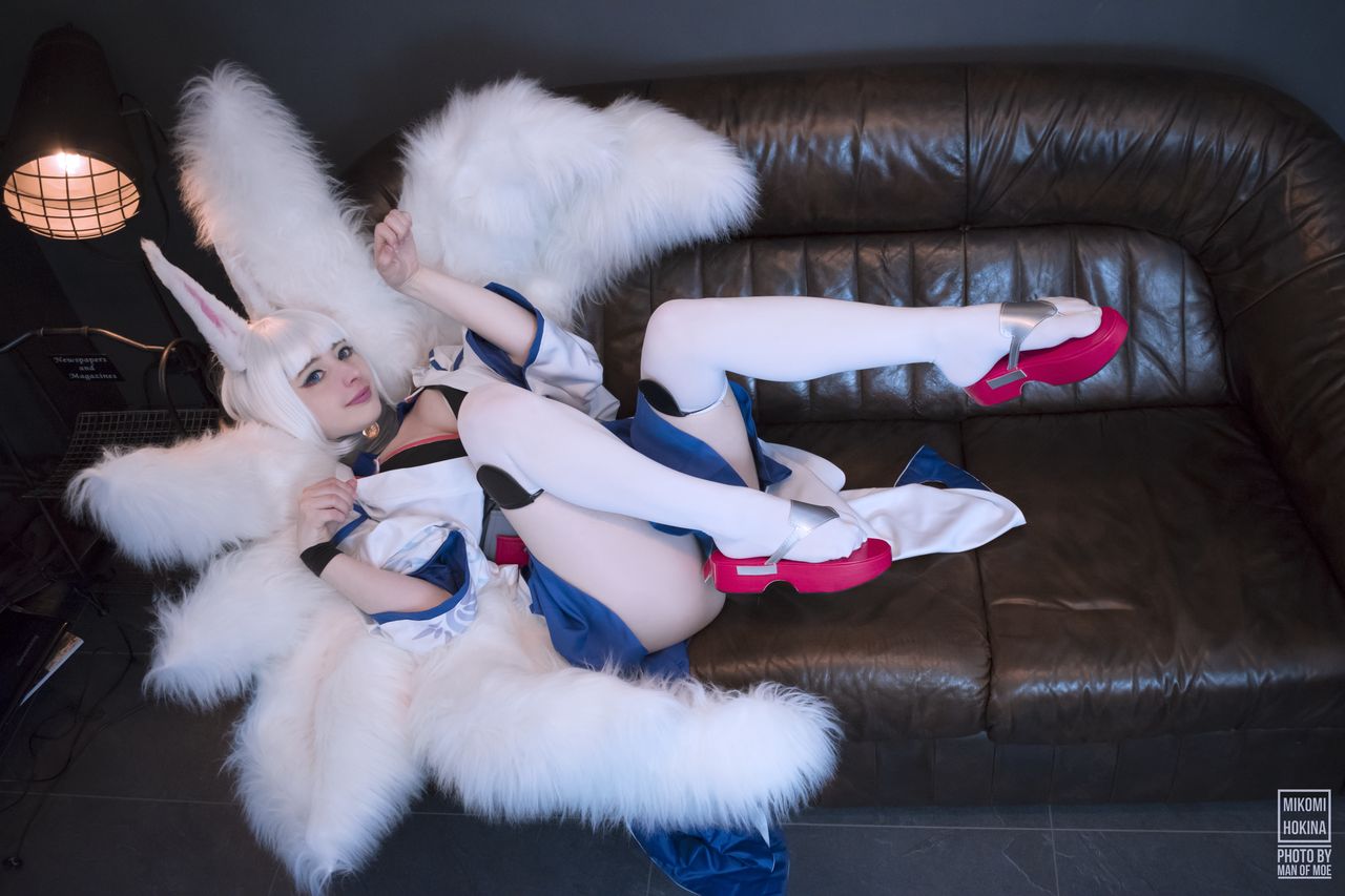 Mikomi Hokina - Kaga Mikomi Hokina - Kaga