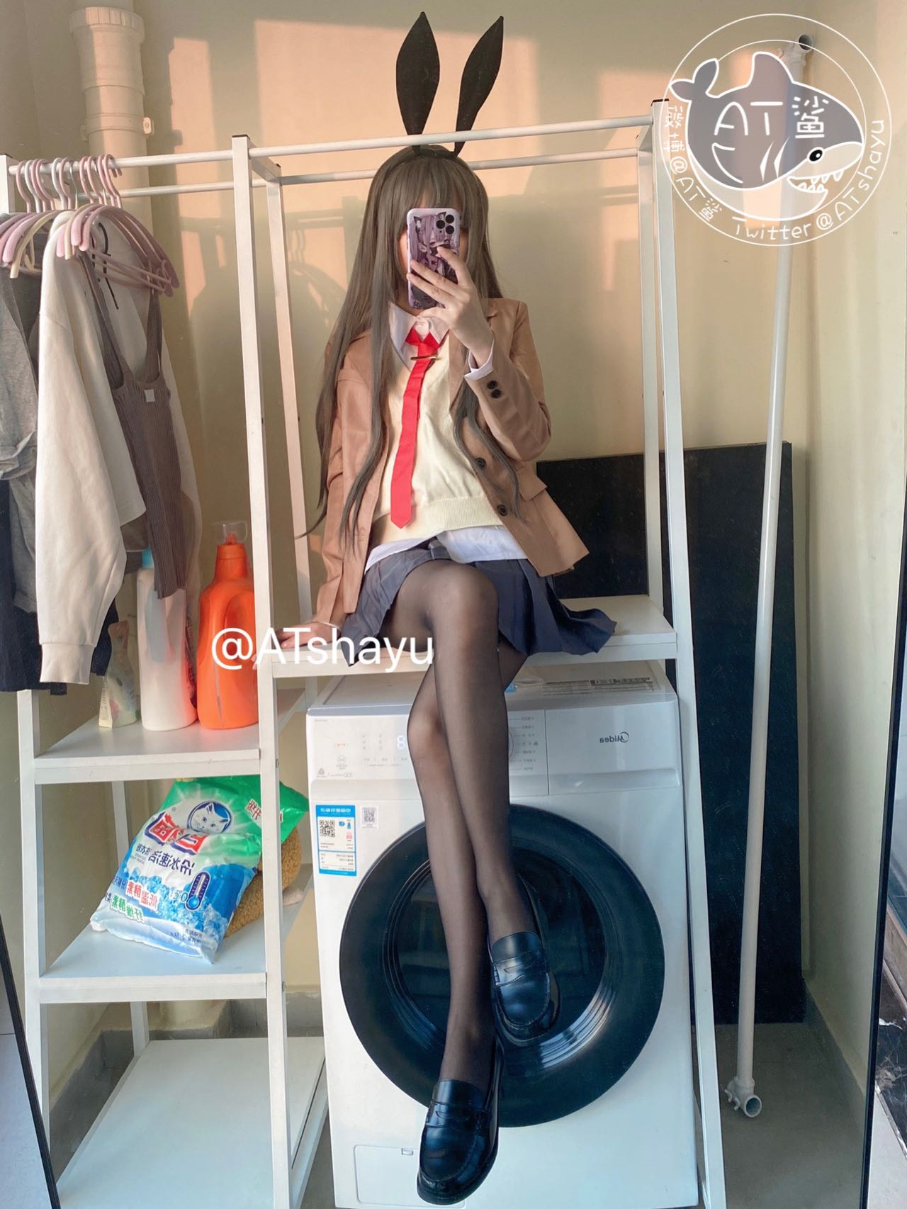 AT SU - Mai Gakuin 1 AT SU - Mai Gakuin 1